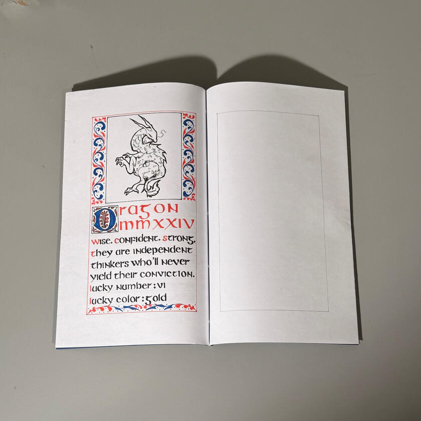 Benevolence &amp; Omnipotence, Procreate, 2024