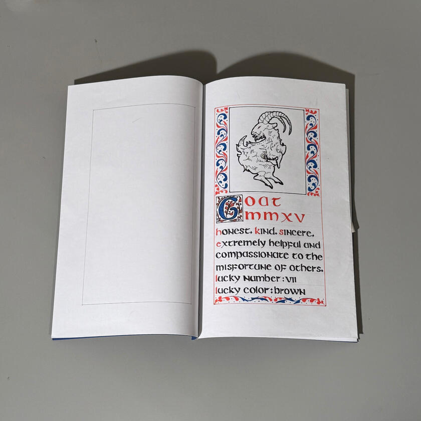 Benevolence &amp; Omnipotence, Procreate, 2024